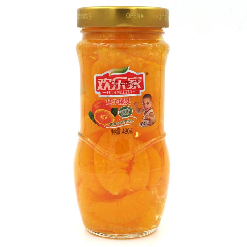 欢乐家桔子罐头480g