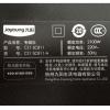 九阳（Joyoung）C21-SC811 一体式触控面板电磁炉