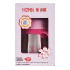 膳魔师THERMOS不锈钢保温杯宝宝学饮鸭嘴杯水杯带手柄防漏TYBS-203 200ml 适合年龄：5个月以上宝宝