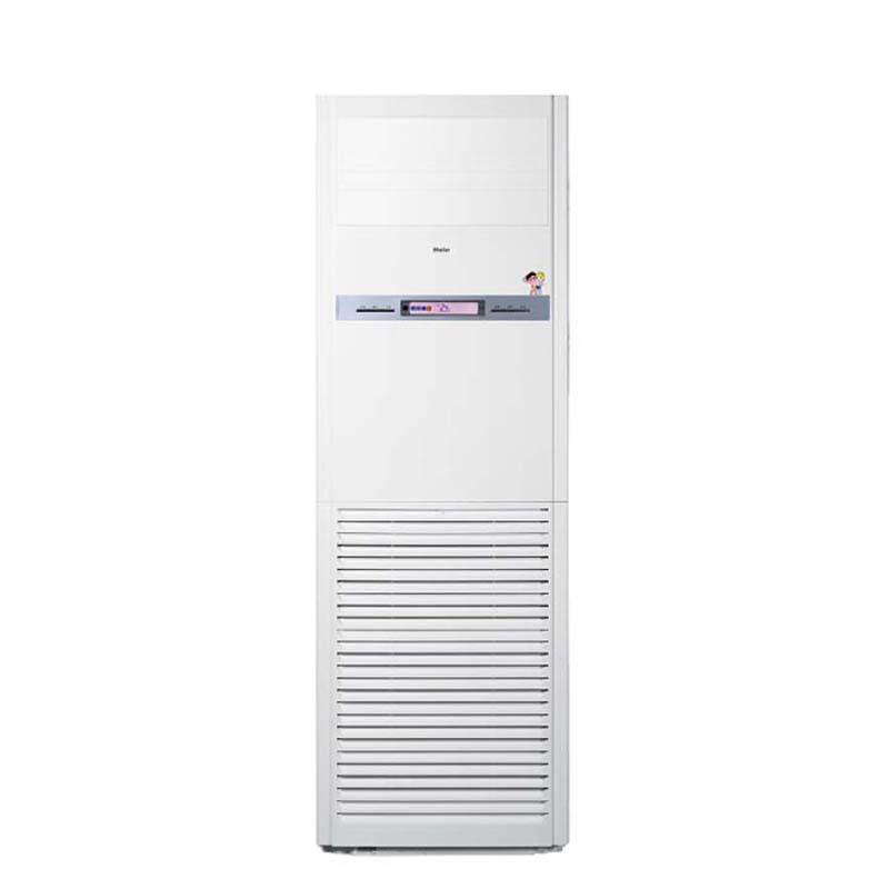 海尔(Haier) KF-125LW/50BAC13套机 单冷5匹高能效三级柜机空调
