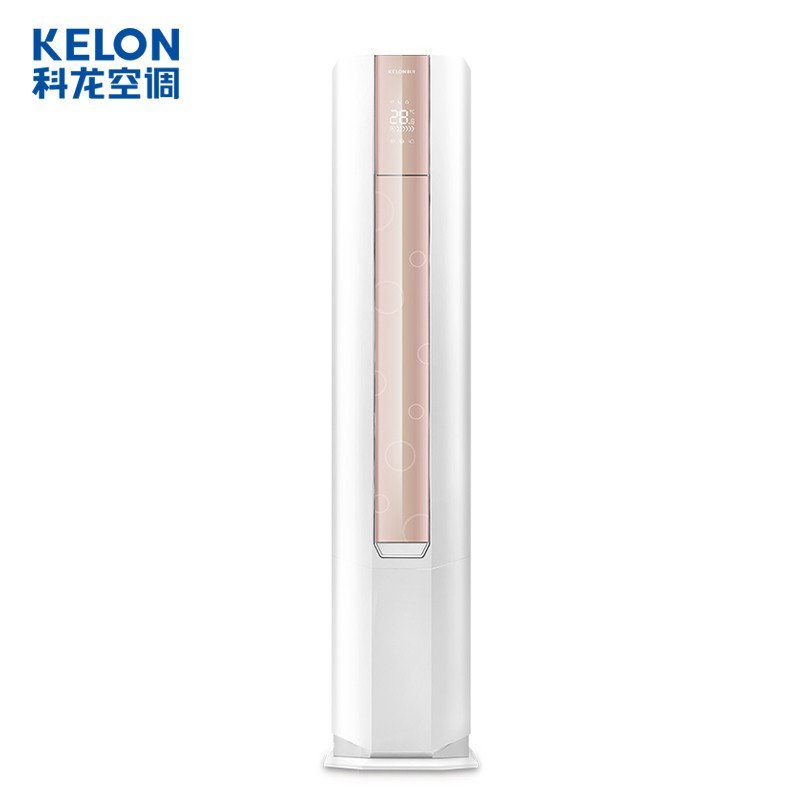 科龙(KELON) 3匹 冷暖除甲醛智能柜机空调 KFR-72LW/EFVSN2z