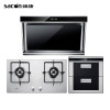 帅康(sacon) JE5505+35G(天然气)+K5 烟灶消三件套