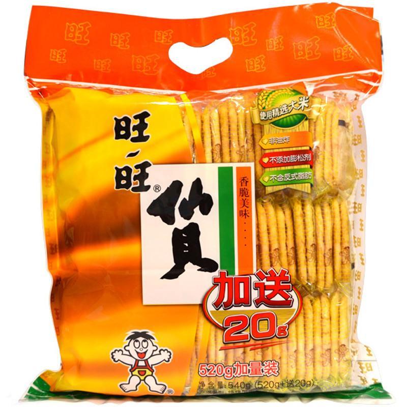 旺旺 仙贝 540g/袋