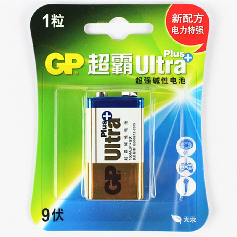 超霸9V超强碱性方块电池GP1604A-L1 1节装
