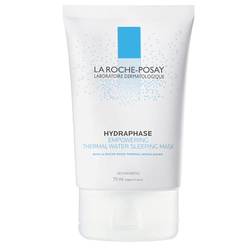 理肤泉(LA ROCHE-POSAY)温泉活化保湿睡眠面膜 75ml 补水保湿密集修护滋润晚安面膜