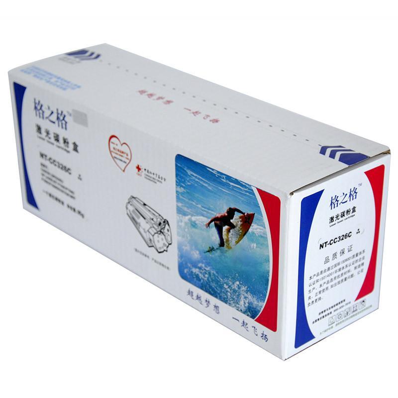 格之格(G&G)NT-CC326C彩色硒鼓 适用佳能Canon LBP6200d 墨粉盒