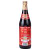 塔牌陈年绍兴花雕酒600ml *12瓶 绍兴黄酒