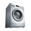 三洋（SANYO）7公斤全自动滚筒洗衣机XQG70-F11210SZ（银色）