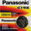 松下Panasonic 正品进口纽扣电池CR-2016/5BC 汽车钥匙遥控器电子秤5粒3V