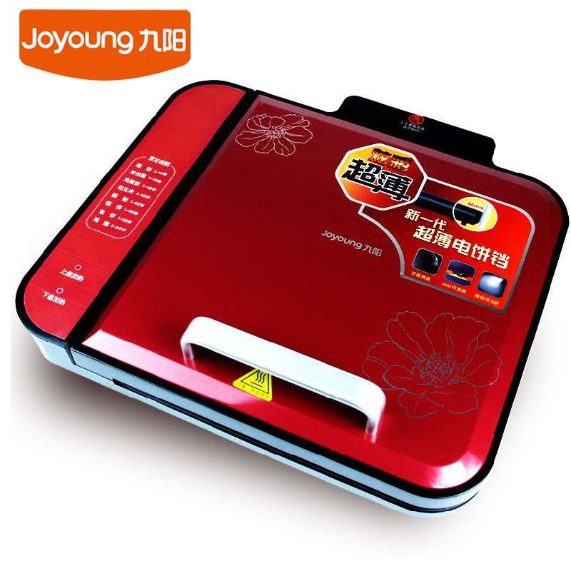 九阳（Joyoung）JK-2828K01双面悬浮式全自动家用烙饼机煎烤机
