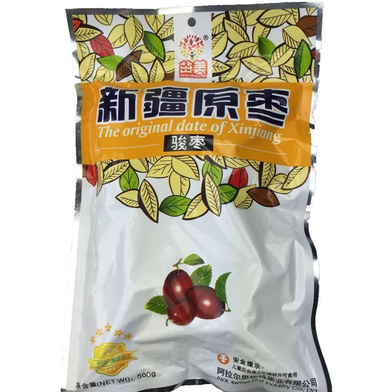 茁美新疆原枣（骏枣）五星500克