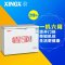 星星(XINGX) BD/BC-219E 219升 直冷卧式冷柜(白色)