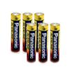 松下高性能碱性电池7号LR03BCH/6B AAA 1.5V 6节装