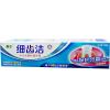 狮王细齿洁专业牙龈护理牙膏(怡香薄荷)120g*2支