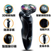 飞利浦(Philips) 电动剃须刀S571/12