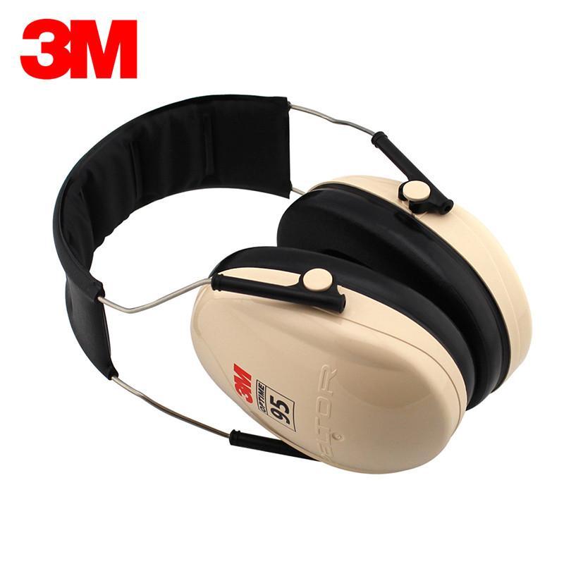 3M H6A 隔音防噪音隔音防护学习耳罩 打鼓耳罩