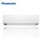 松下(Panasonic) 1匹 冷暖变频无氟家用挂机空调 LE9KJ1