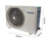 松下(Panasonic) 大1.5匹 冷暖变频无氟家用挂机空调 SE13KJ1S