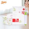 美纳福 超薄经典款7S棉被收纳9件套真空压缩袋4大4中1手泵 TC-0440S-7A