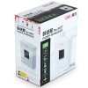 得力deli9927电动办公碎纸机低音商用大功率办公用品4级保密低音文件光盘家用低噪音