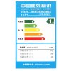 帝度（DIQUA) 252升三门风冷冰箱BCD-252WTE（钛灰横纹）