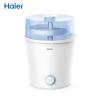 海尔婴儿奶瓶消毒锅 Haier宝宝奶瓶消毒器HBS-B03/HYXP03 餐具消毒锅 操作简单 pp材质