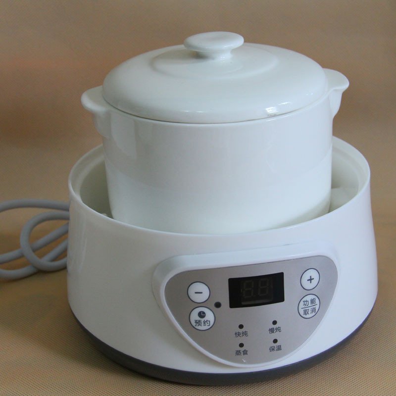 haier/海尔智能母婴煲婴儿陶瓷电炖锅bb隔水炖电粥锅宝宝煮粥锅hyb-s