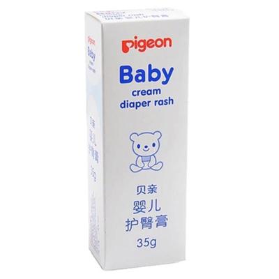 贝亲(pigeon)护臀膏 新生婴儿护臀霜 预防红屁股宝宝湿疹膏35g ia23