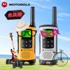 摩托罗拉 MOTOROLA 免执照 公众对讲机 T50 对装 两只装 情侣设计款