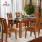 光明家具 餐厅木质简约现代中式全实木餐桌 进口红橡木家具简约长方形餐桌饭桌 118-41103