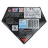 AULDEY 奥迪双钻 火力5 金属暴旋悠悠球 焰魄 676106