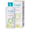 采幽私处沐浴露（清香止痒）200ml