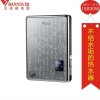汉诺威智能恒温即热式电热水器ME2-15变频380V工地门店商用大功率电热水器