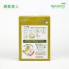 睿智美人纯棉艾草加热护垫230mm*5片