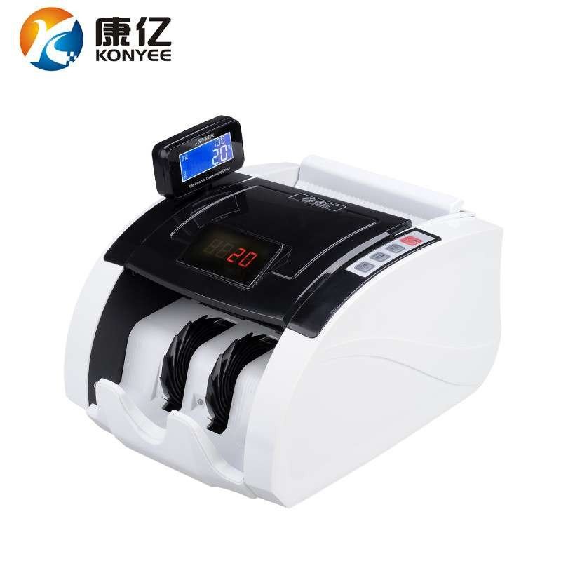 康亿JBYD-E758（C）点验钞机银行专用验钞机小型便携式支持2015新版人民币