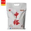 雪花小麦粉煮也1kg