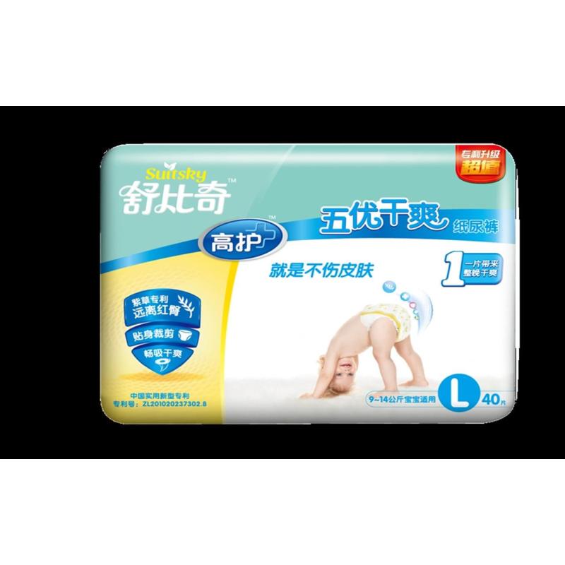 舒比奇（suitsky)高护柔薄舒爽纸尿片/尿不湿S码88片[4-8kg]
