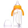 爱得利Tritan带手柄实感自动吸管宽口径防摔耐高温奶瓶 AA-125/320ml