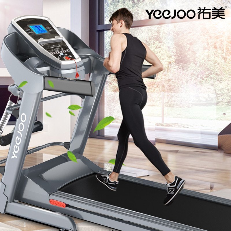 YeeJoo佑美跑步机家用S003多功能静音可折叠健身器材 全国联保 多功能