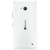 微软 Lumia 640 白 移动联通双4G 双卡双待 诺基亚手机