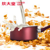 炊大皇(COOKER KING) 溢彩奶锅16cm WG14290