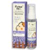 康馨儿(canthink)驱蚊 防蚊婴儿防蚊护肤液65ml