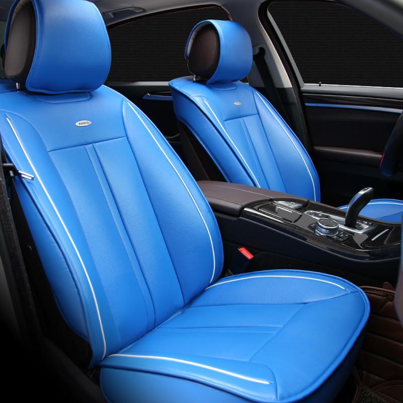 Karcle卡客 汽车坐垫专车专用座垫夏季新款宝马5系途观凯美瑞奥迪 蓝色-全包