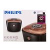 飞利浦（PHILIPS）HD4558/00高端智能电饭煲 智芯回漩IH加热技术 正品保证 新品上市