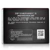 吾尊 合动能多效净透手工皂130g