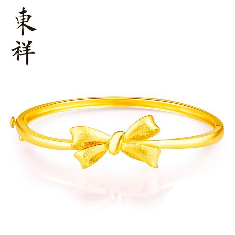 东祥新款黄金手镯女款结婚金手镯女士金镯子女式蝴蝶结镯子海马扣 足金约19.06克