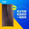 容声 BCD-610WKS1HPG-PD22 610升 超大容量 对开门冰箱 风冷无霜 变频静音 双开门