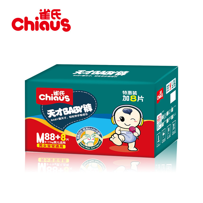 雀氏（chiaus）天才baby裤婴儿拉拉裤/尿不湿 中号M96片（6kg-11kg）（国产）