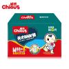 雀氏（chiaus）天才baby裤婴儿拉拉裤/尿不湿 中号M96片（6kg-11kg）（国产）