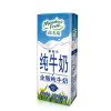 纽麦福 全脂纯牛奶250ml*24盒/整箱装 新西兰进口